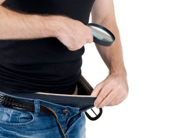 Жаттығулардан кейін жыныс мүшесінің ұлғаюының нәтижесін бағалау