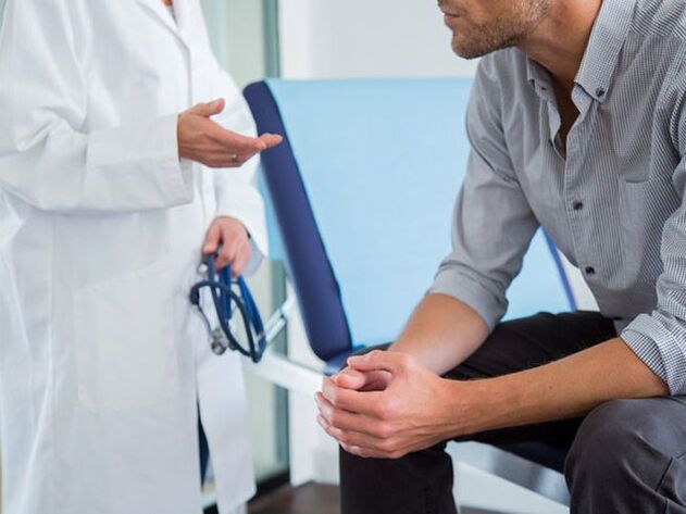 Пенисені үлкейту жаттығуларын жасамас бұрын маманмен кеңесу